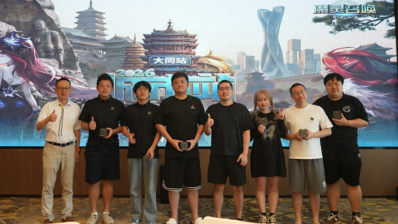 《魔灵召唤》大同站上演高手对决，SWC2026选手集结亮相