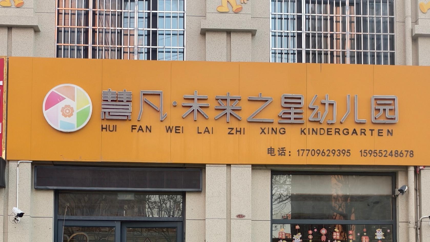 当2名3岁幼儿抢玩具怎么办