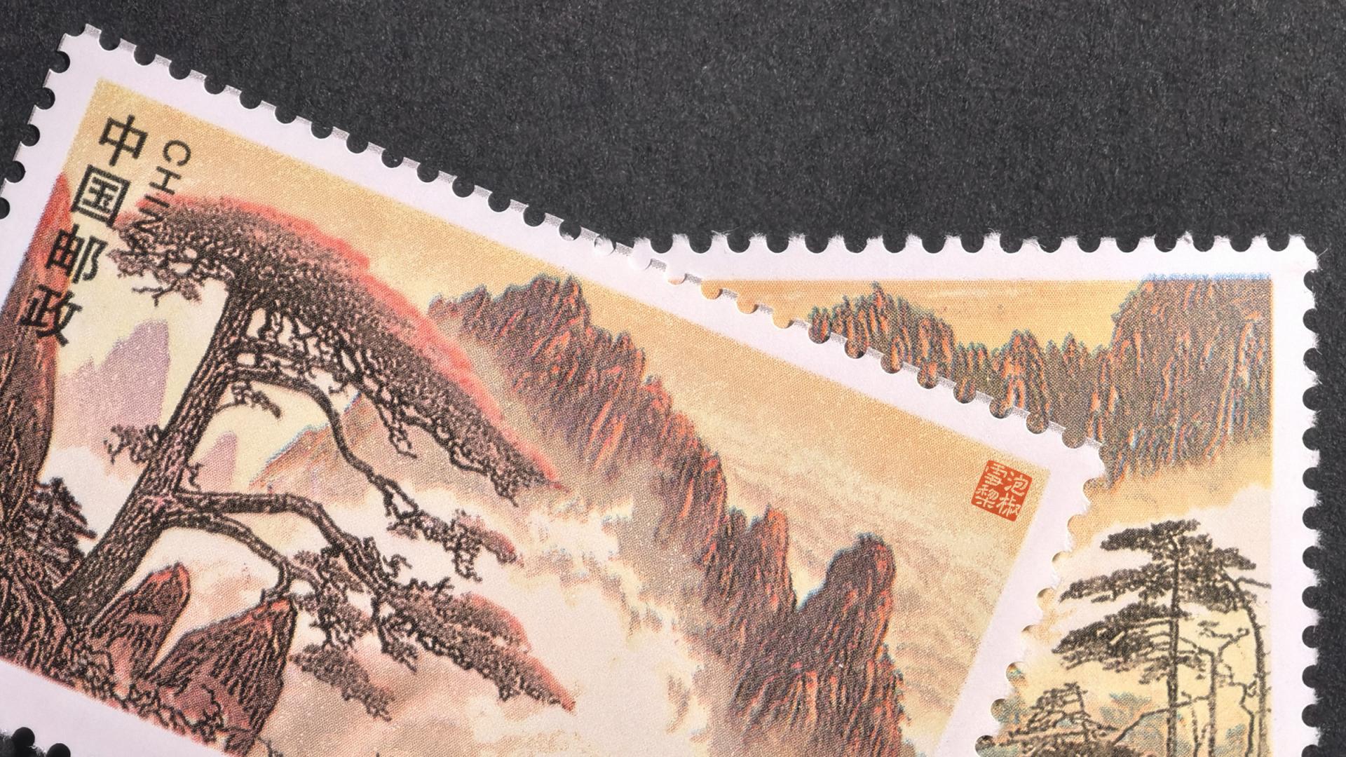 年册里残票为何如此之多，实测齿孔折叠与不折叠，次数才是关键