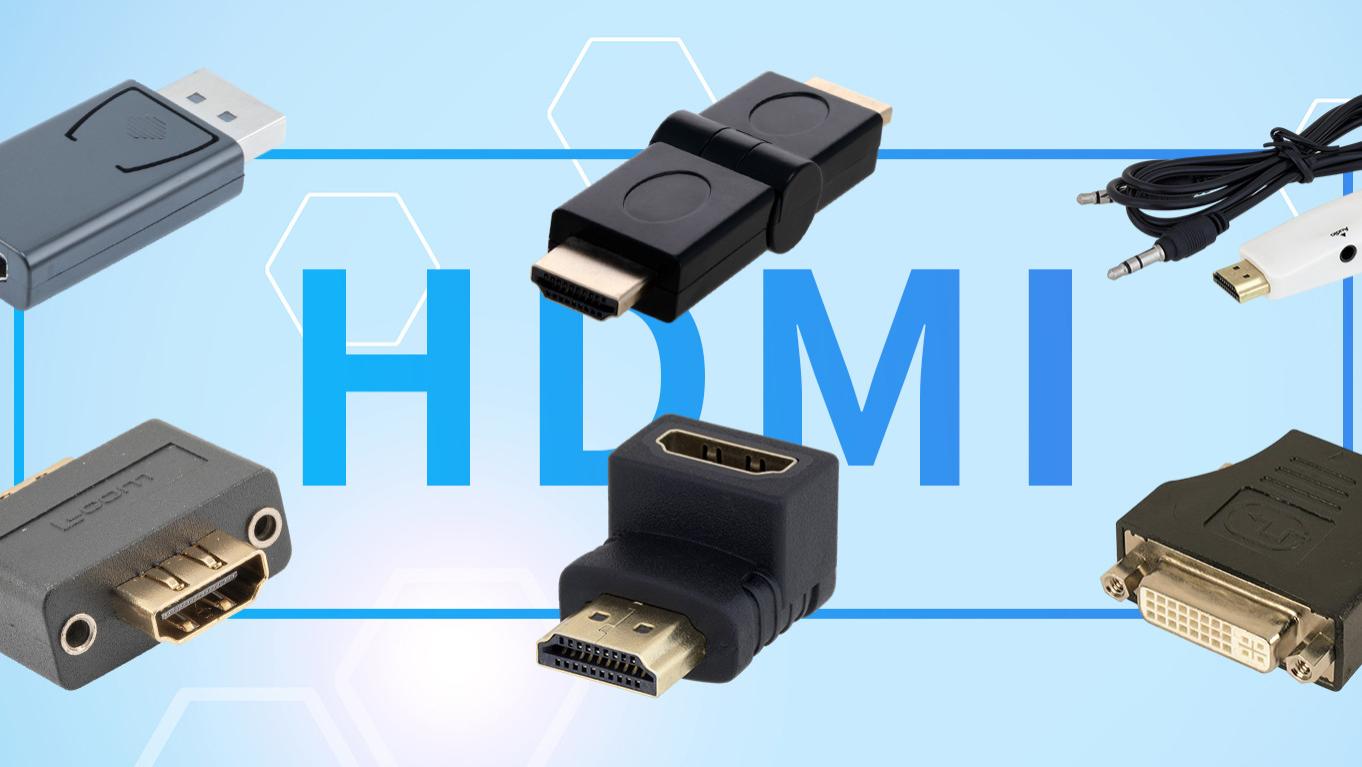 10种HDMI转接头，一定有你没见过的