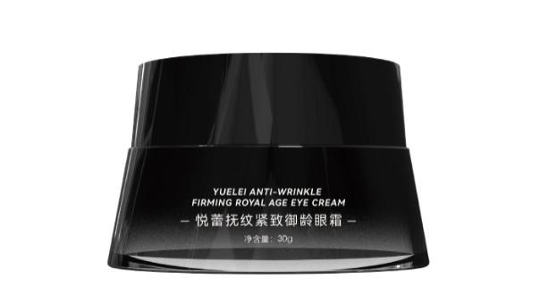 淡纹保湿去黑眼圈眼霜测评盘点 2025年抗皱修护眼霜排行榜