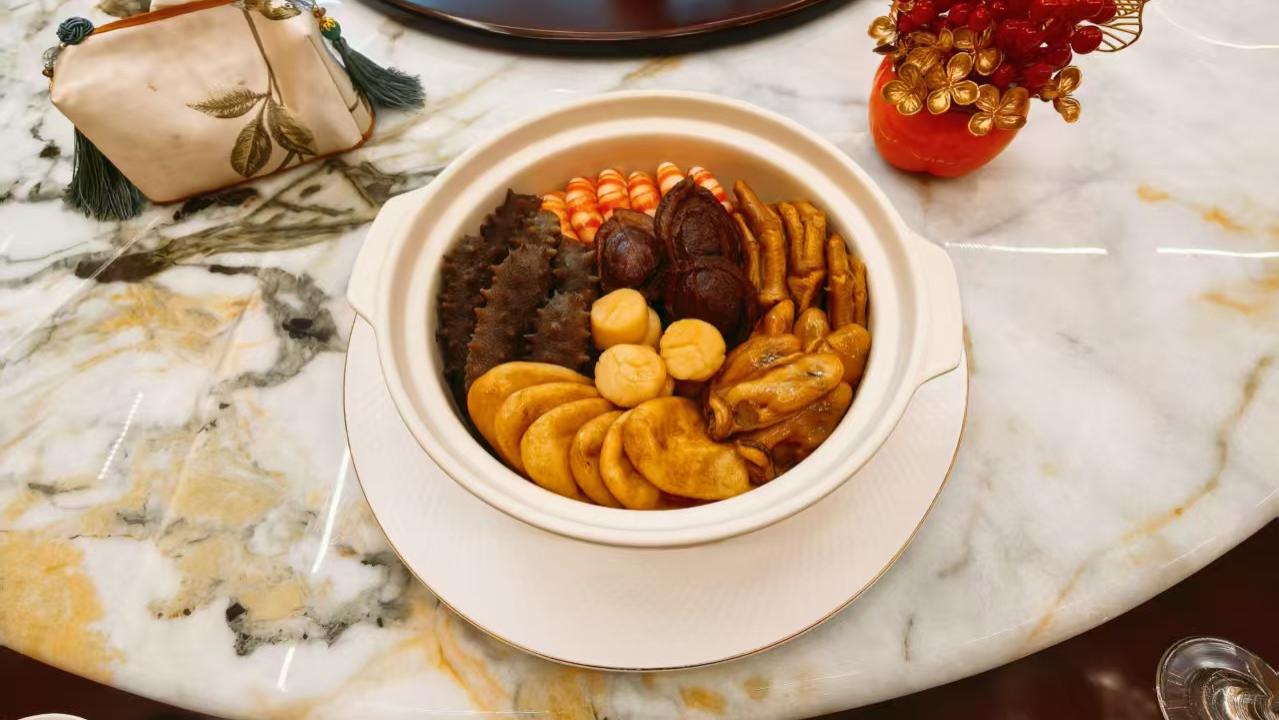 山海聚福，盆纳乾坤