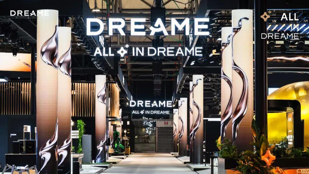 追觅勇闯无人区