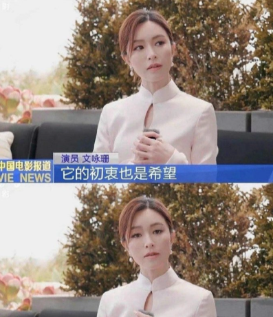 我天，这可是央视镜头啊姐，脸好漂亮 ​​​