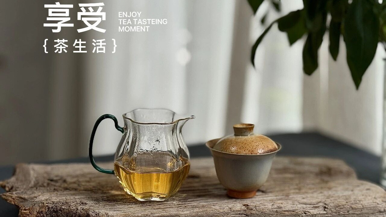 白茶饼的中间为什么发黑？真实原因揭晓，早知道早避坑