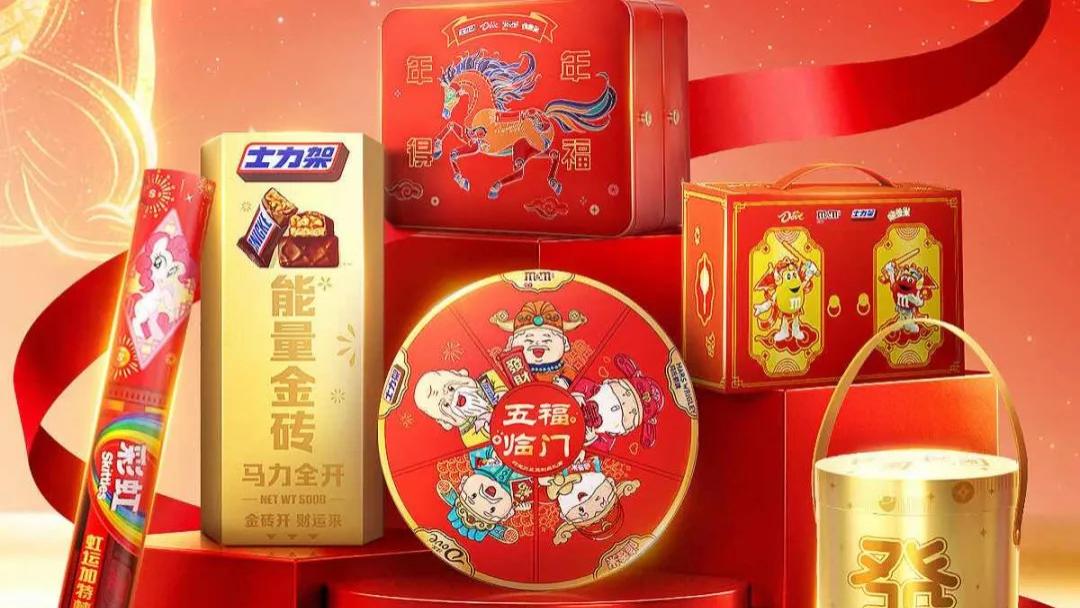 原玛氏休闲食品中国销售副总裁郭治平，下一站定了