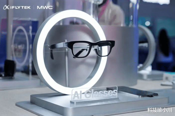 直击MWC2026，科大讯飞首款AI眼镜重磅亮相