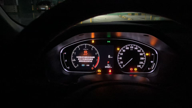 50000公里故障码全爆
雅阁开了两年半，45000公里保养完开了快5000公里