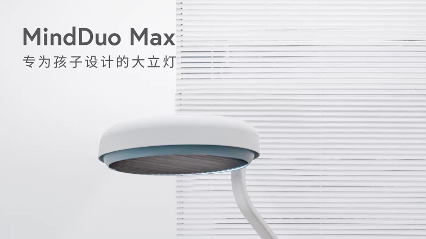 护眼大路灯只能买大牌吗？关键看这几点，护眼大路灯品牌推荐