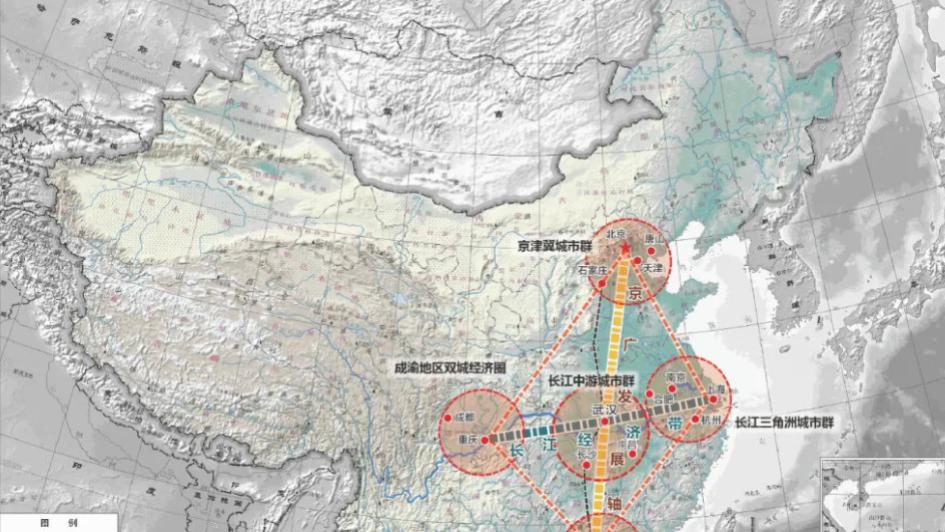 🙋‍♀️武汉长沙南昌集合！中国第五大城市群居然定了！