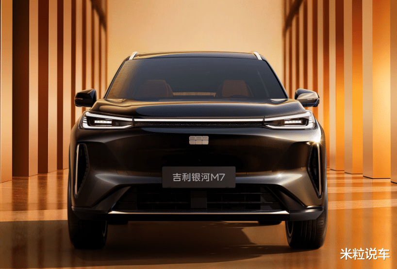 全新M7即将上市，价格更加亲民！续航1700km，真正高颜值