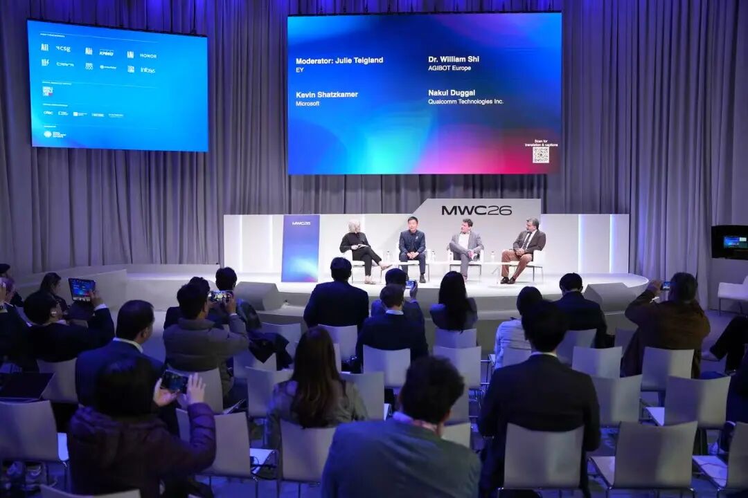 全球前沿科技领域掀起“中国热”，浦东“未来产业”正在发力