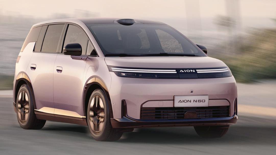 11.58万元起！埃安N60正式开启预售，全系标配激光雷达辅助驾驶