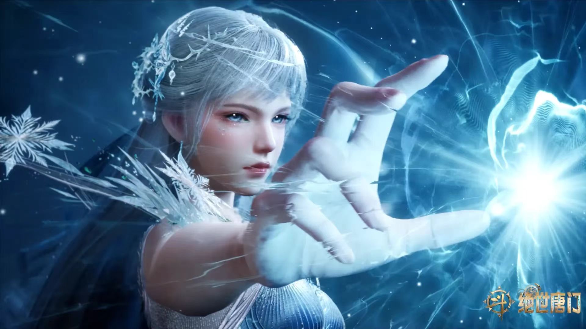 斗罗大陆：贝贝急着救女友，霍雨浩终于完成任务，众人也组队出发