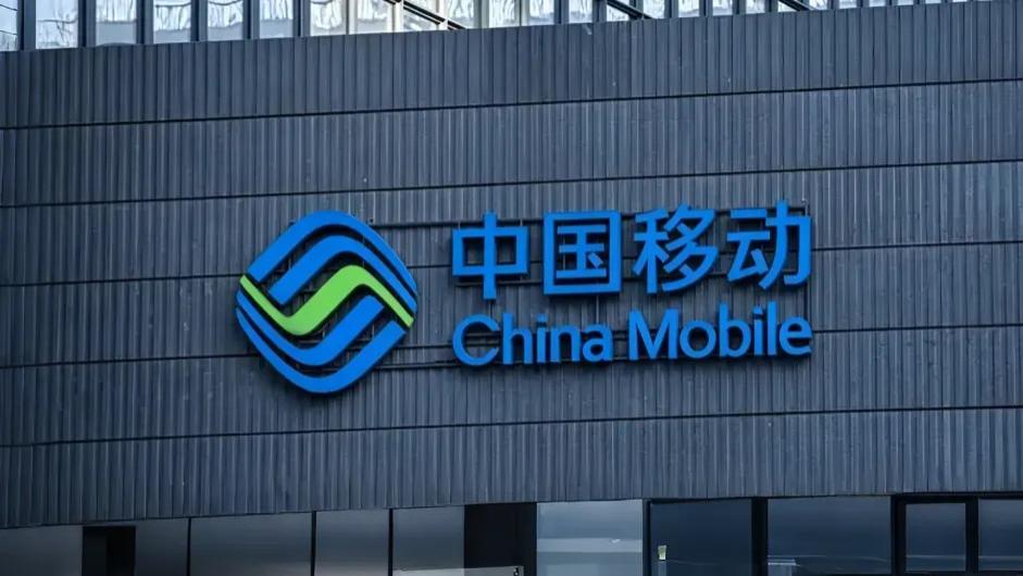 移动迎来“巨变”  广电电信联通还追得上吗？