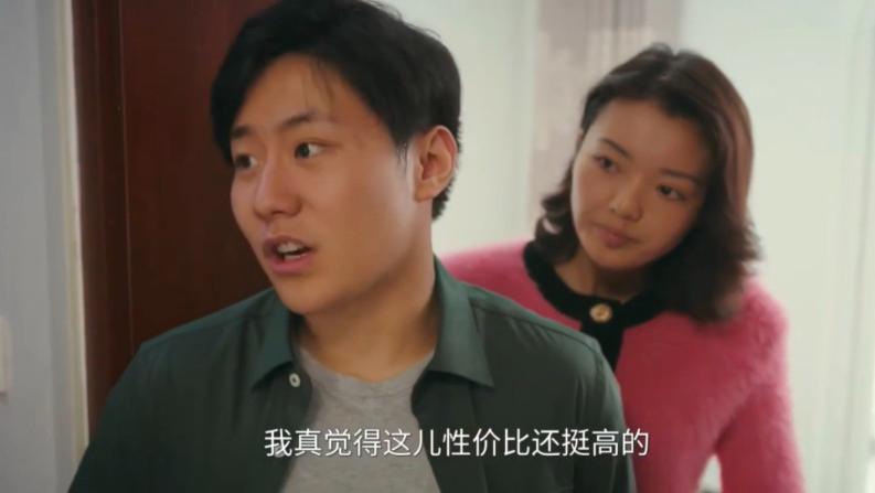 《主角》大结局：直到花彩香被儿子赶出门，才知她“半生不婚”的真相