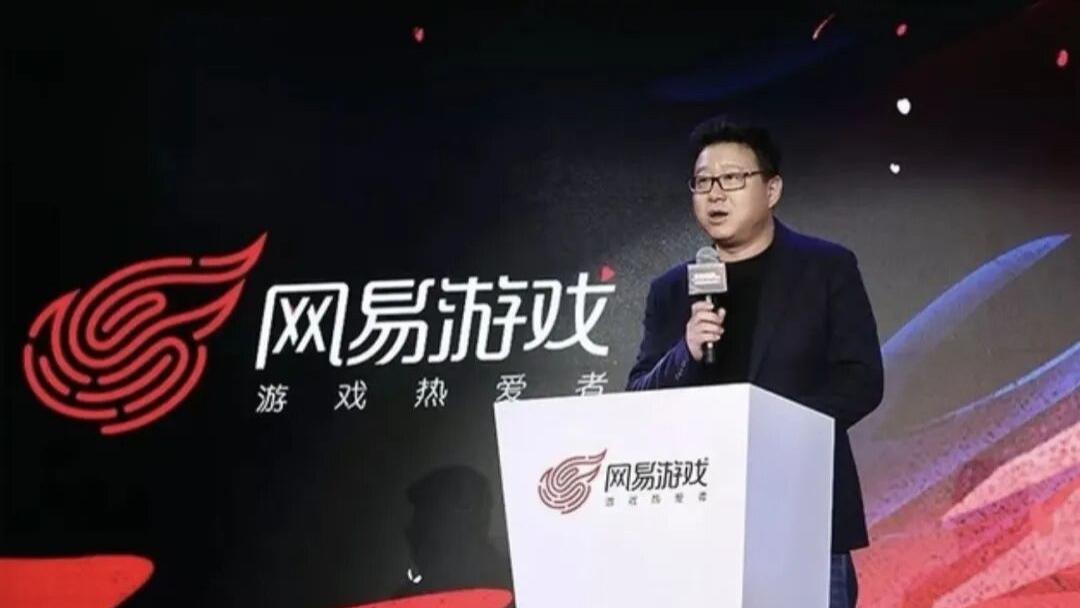 丁磊“窗口指导”下的网易