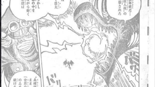 海贼王1178话第二次情报更新|速战但未分出胜负！黑转支配是恶魔附身？对幻兽种无效？