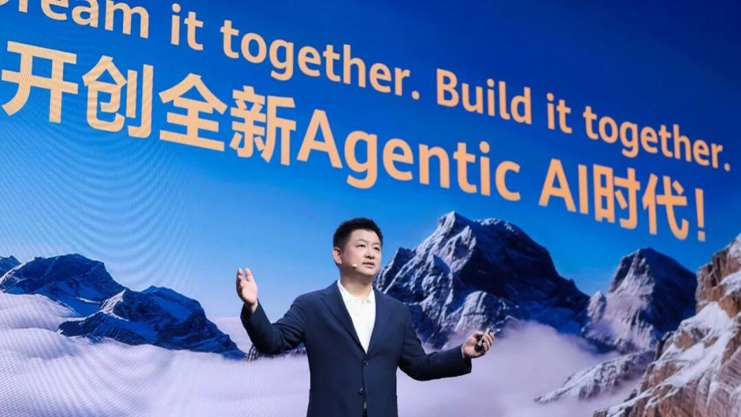 智能体时代，华为云如何再赢一次？
