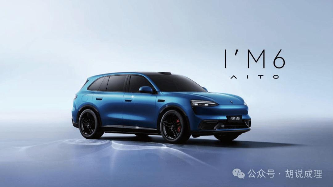 中国豪华汽车赛道的天，确实变了