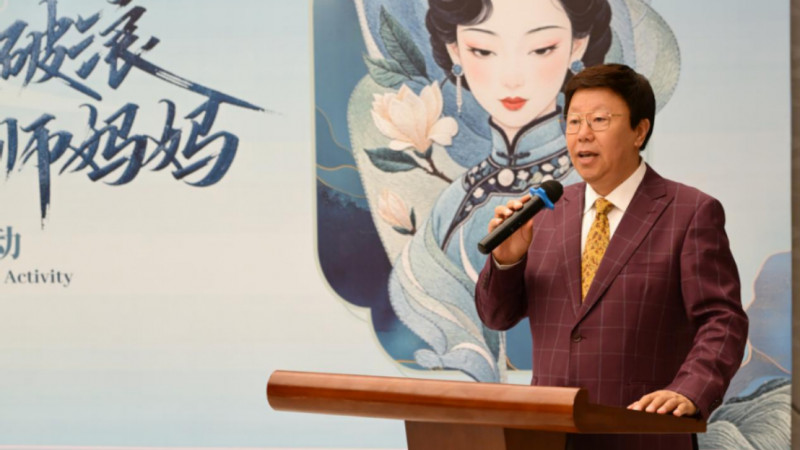 大成刑委会丽人营在吉林举行“我与乘风破浪的律师妈妈”亲子主题活动