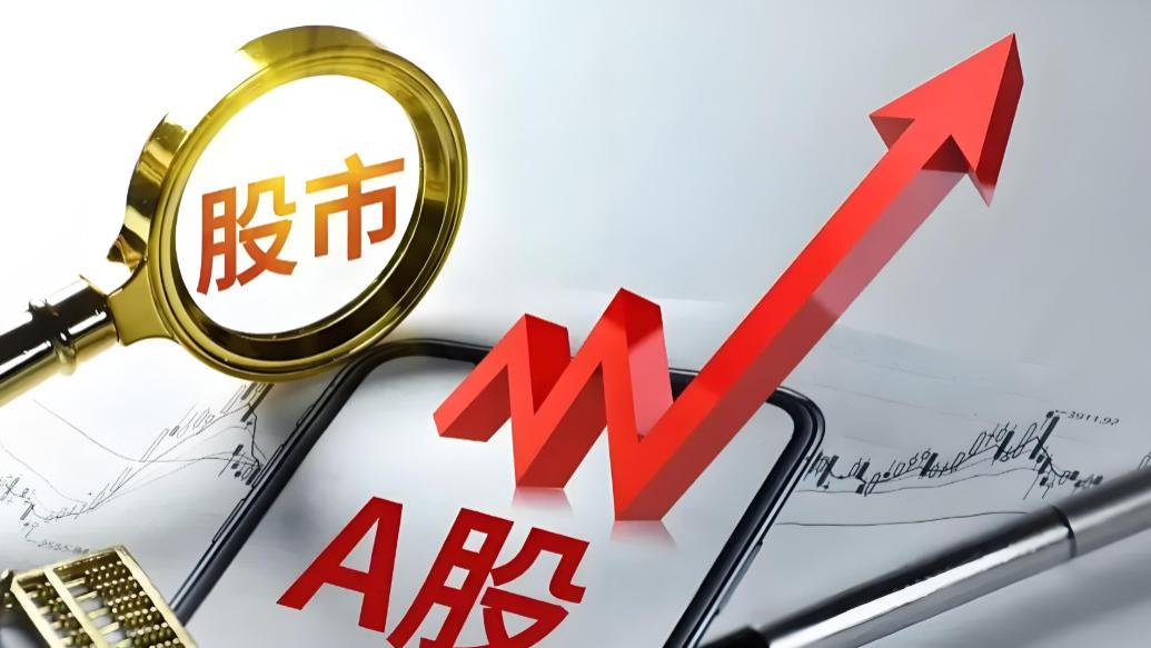 中国股市：精选 10 只潜力标的：立足赛道趋势，聚焦成长价值