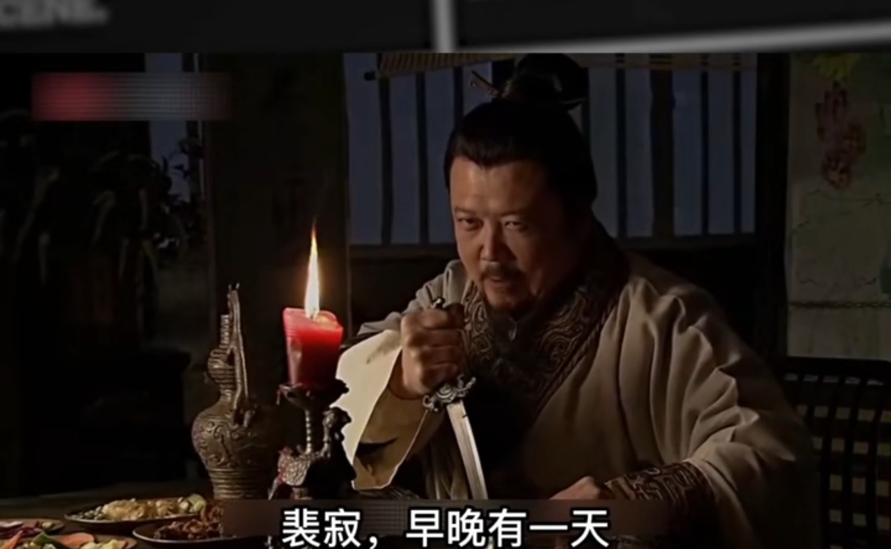 李渊为什么要杀刘文静，就因为他酒后失言？