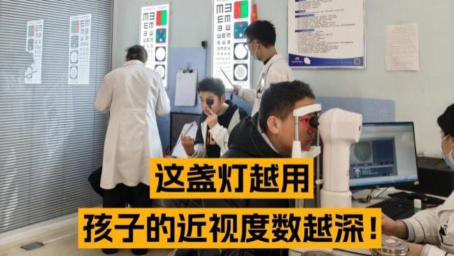 儿童书桌灯什么牌子的好？护眼灯主流靠谱品牌盘点，孩子使用安心