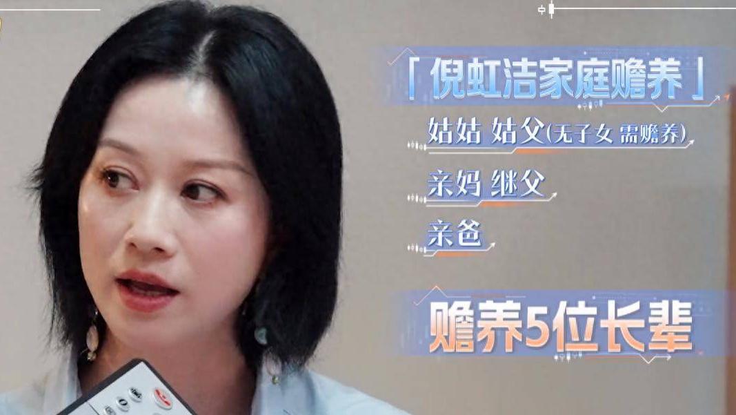 倪虹洁，48岁的她依旧散发着难以掩饰的优雅与从容