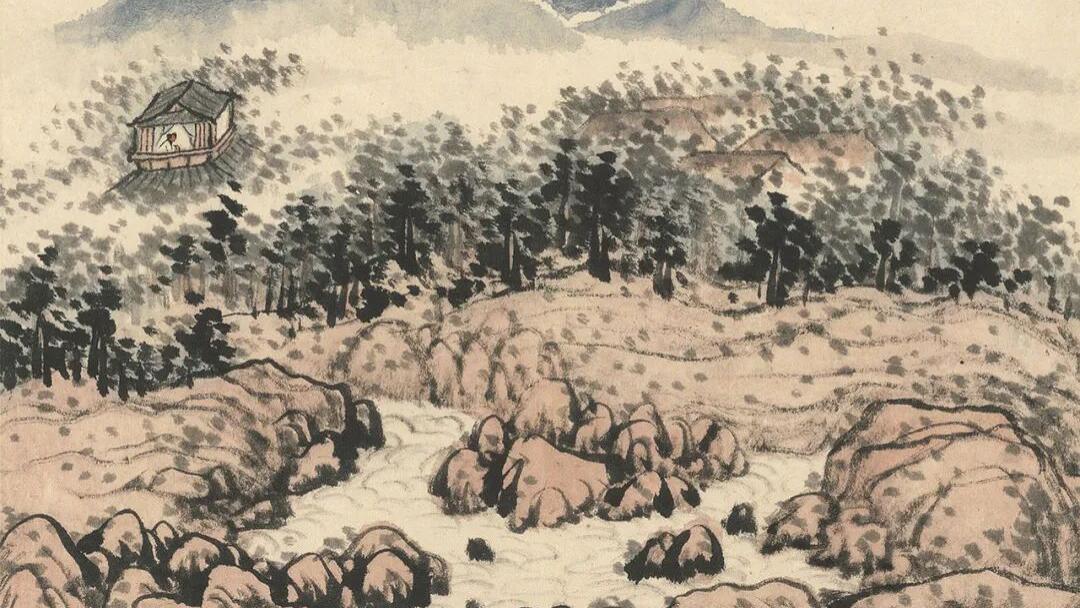 石涛：画树当觉其生