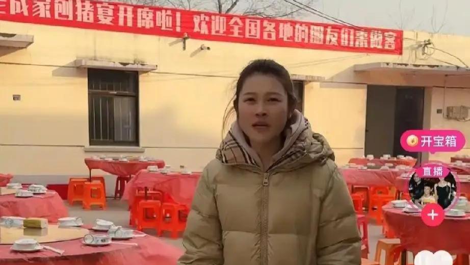 流量狂欢落幕：杀猪宴接连叫停背后的民俗之困