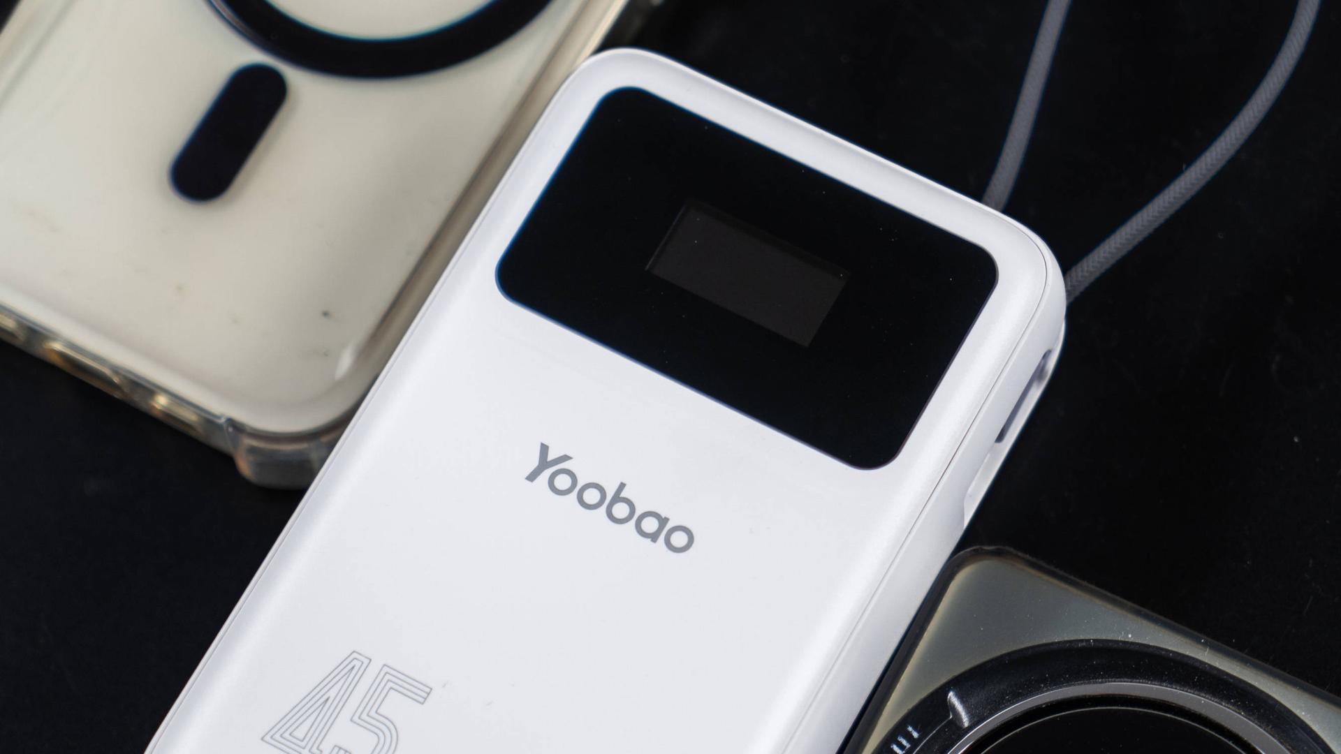 不到2.3张就能买到屏显大容量充电宝你敢信？羽博自带双线充电宝分享