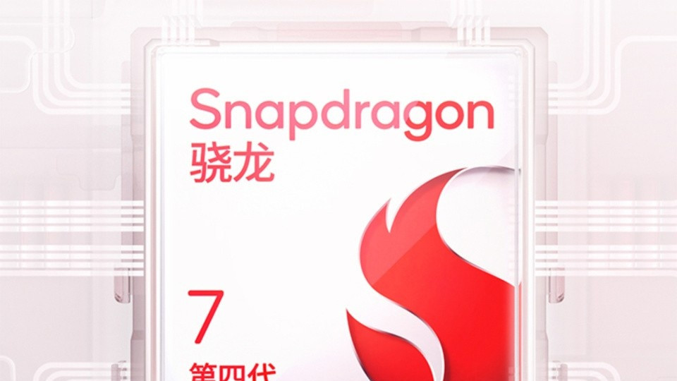 荣耀推出600超级版 8600mAh塞进超薄机身 行业格局要改写？