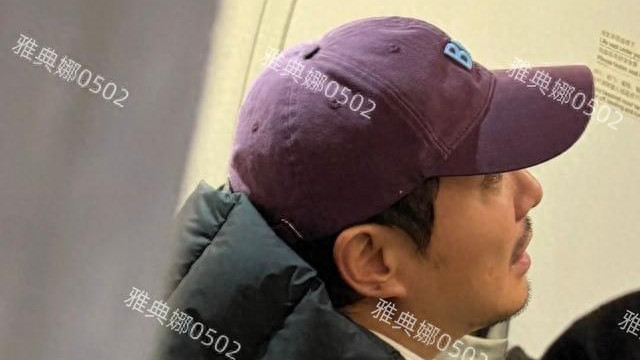 沈阳飞成都的飞机上遇到沈腾和尹正了，尹正眉清目秀沈腾很接地气