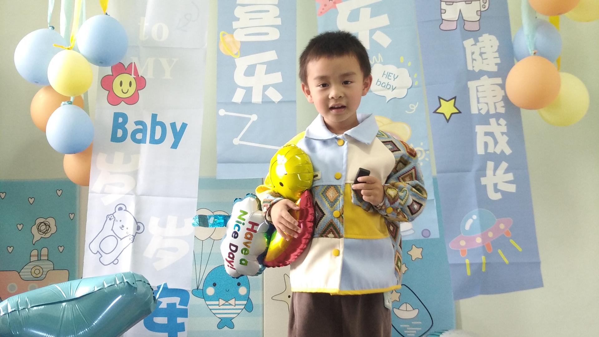 娃说，爷爷给的零花钱终于到广州了