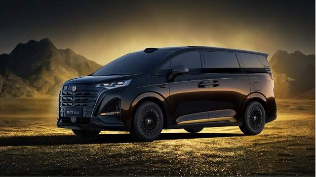 第二代腾势 D9 正式上市 35.98 万起重塑豪华 MPV 新标杆