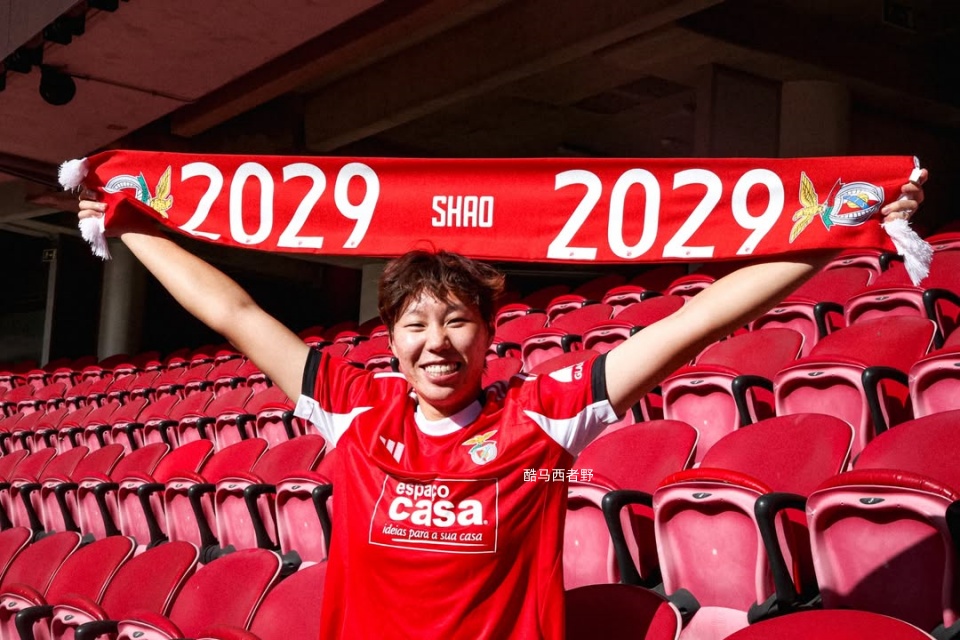 关于邵子钦的小作文相信很多人都看到了，这事又让我回想起了当初中国女足主教练米利西