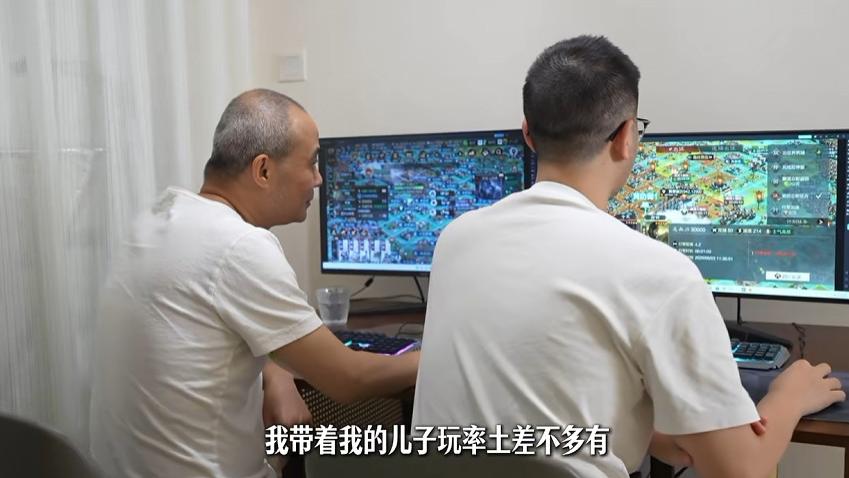 最硬核礼物！博士儿子在父亲节带70后老爸攻下敌盟