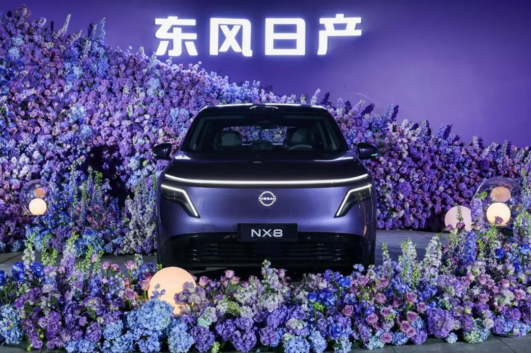 15万级家用SUV最稳答案——东风日产NX8