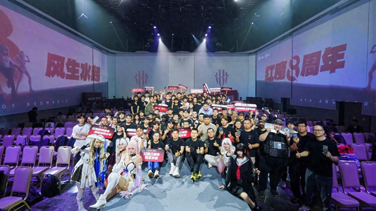 红魔八周年庆典：销量逆势破纪录，电竞手机/平板5 Pro绝密亮相