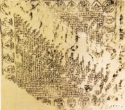 宋代背景下的印刷