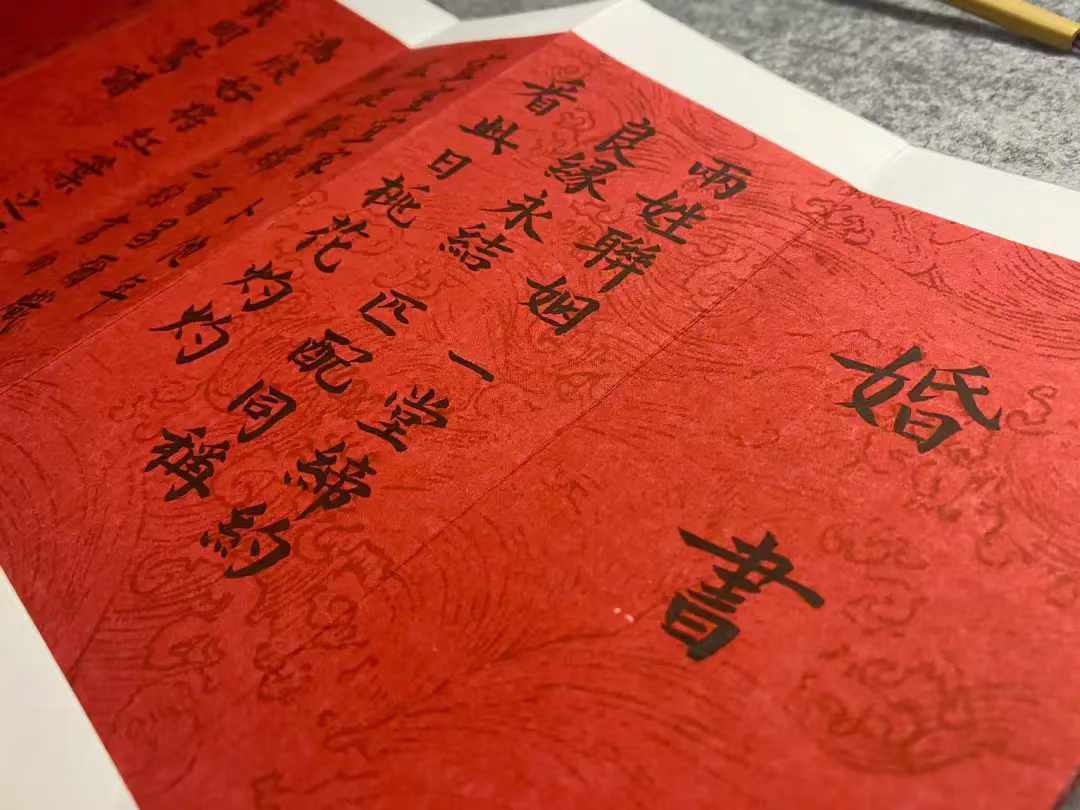 未婚日支为寅，戌，未，亥的人，2026丙午年，婚姻宫合动，原局如果再遇红鸾天喜，