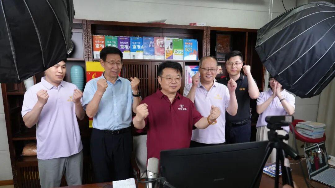 ​世纪金榜零售产品暑期大卖会圆满召开