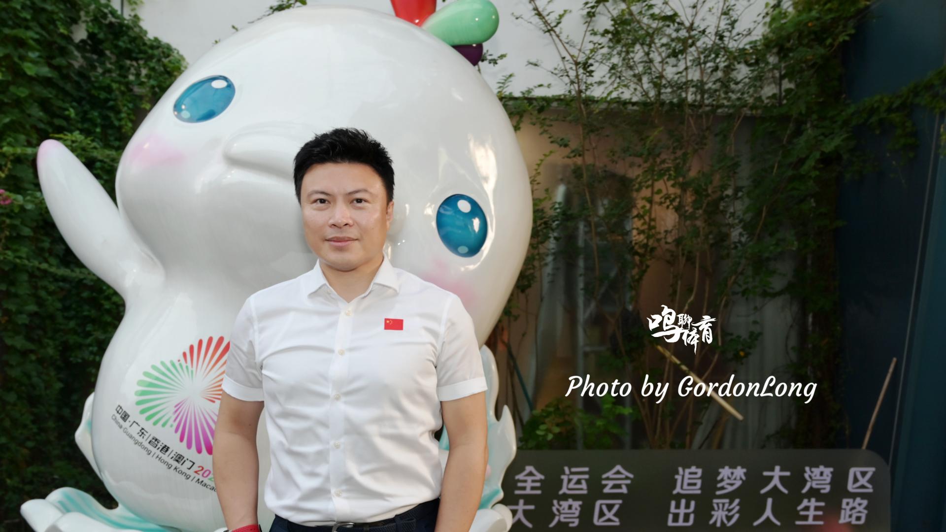 独家专访广东省文化体育发展有限公司总经理吴嘉骅