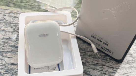 手机充电宝哪个品牌质量好？买什么充电宝好用性价比高？2026年充电宝前十排行榜推荐！