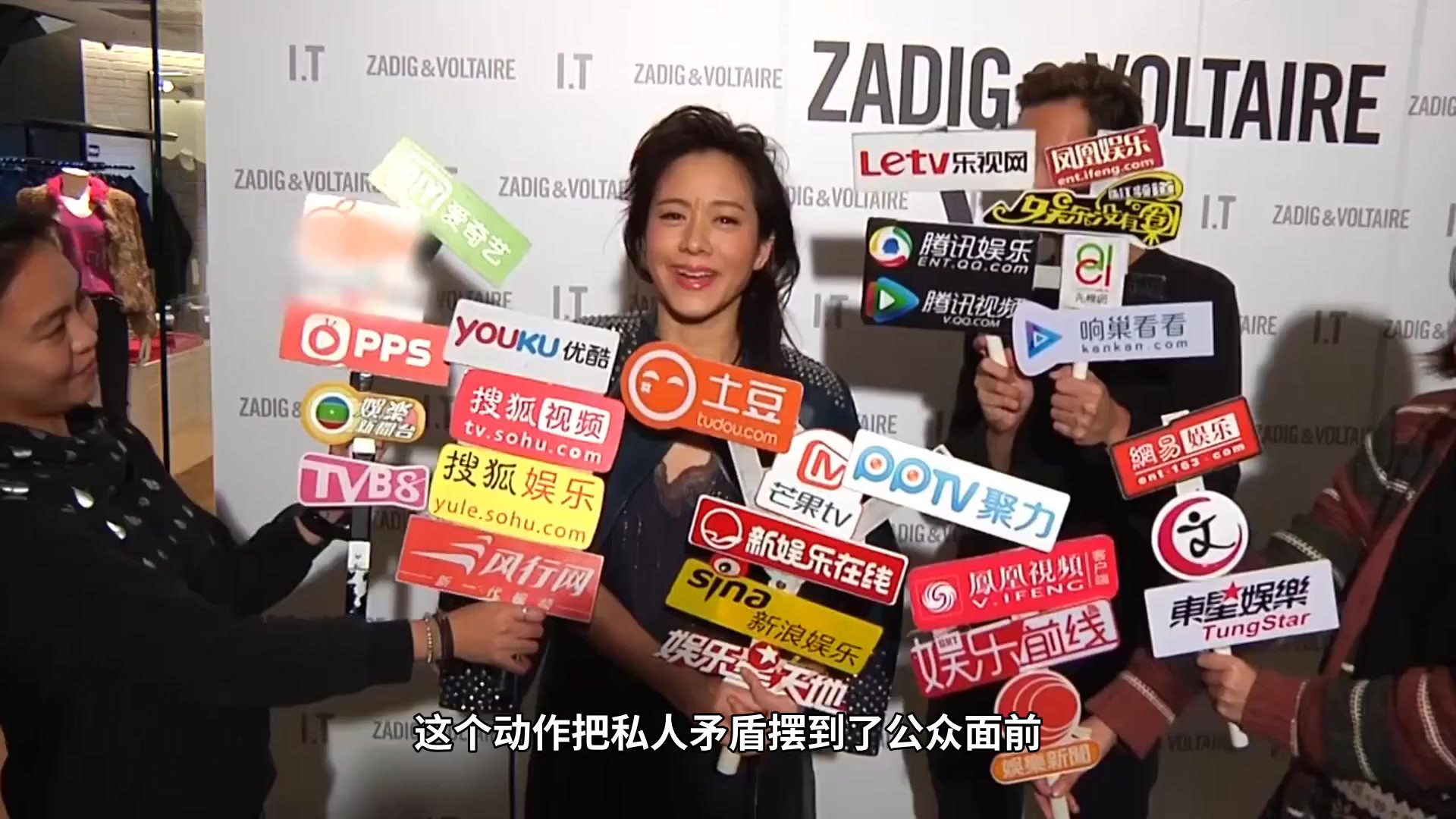 李小冉凌晨开怼工作室：啥时候辟过谣？你甩截图啊