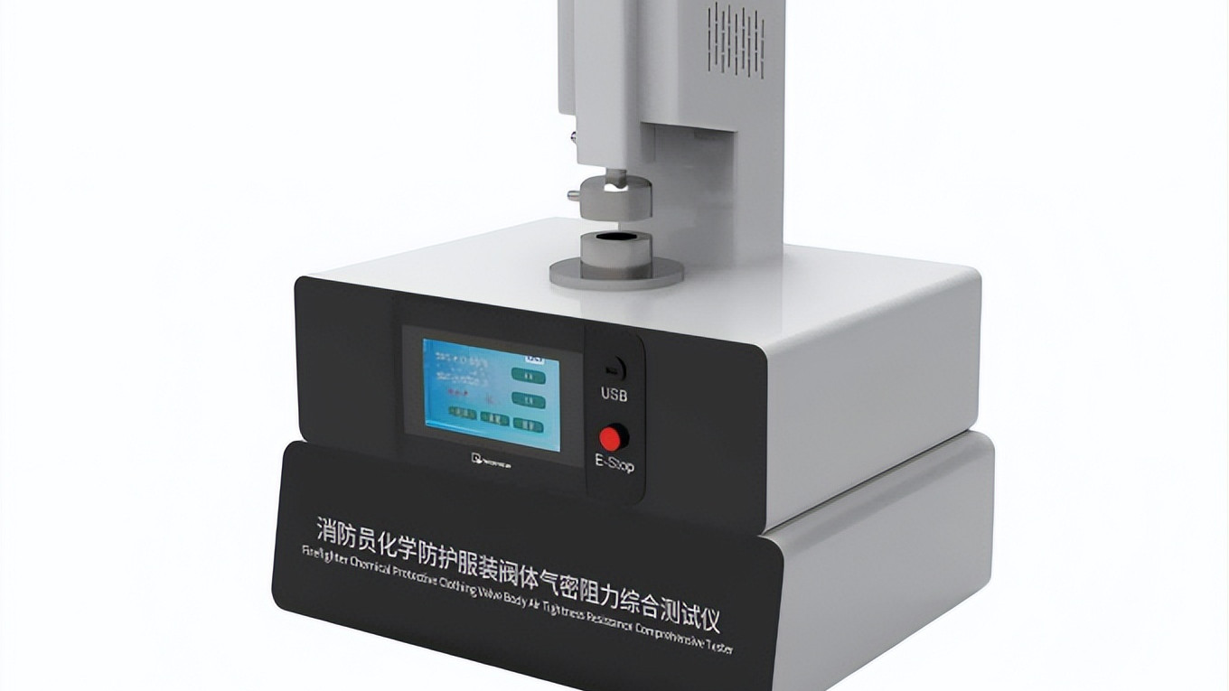 消防员化学防护服装阀体气密阻力综合测试仪  XF 770-2008 技术指导-上海傲颖