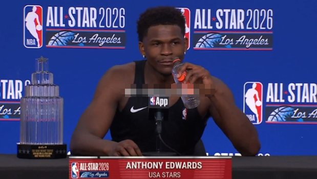 NBA全明星正赛今日结束，最终星辰队47-21大胜条纹队，爱德华兹当选了全明星M