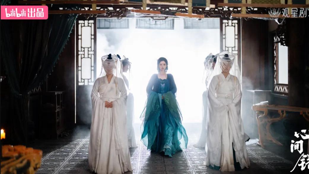 从《古相思曲》到《心间错》，B站把“女强”拍得多高级？