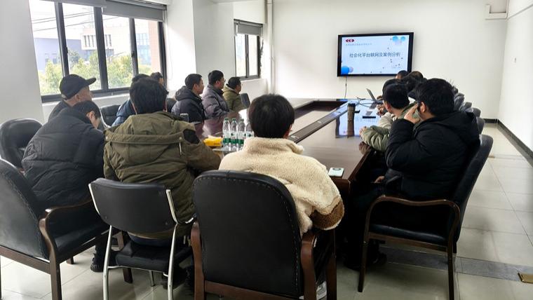 成都成保技术中心开展客户服务专项培训 以技术赋能提升服务专业水平